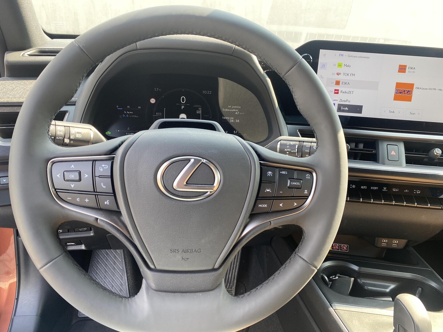 Lexus UX
