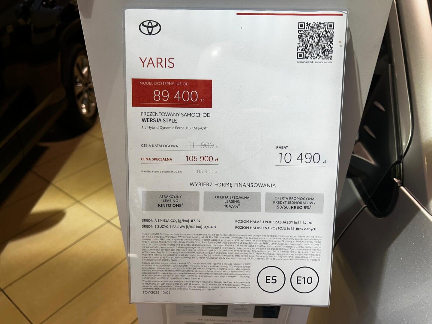 Toyota Yaris