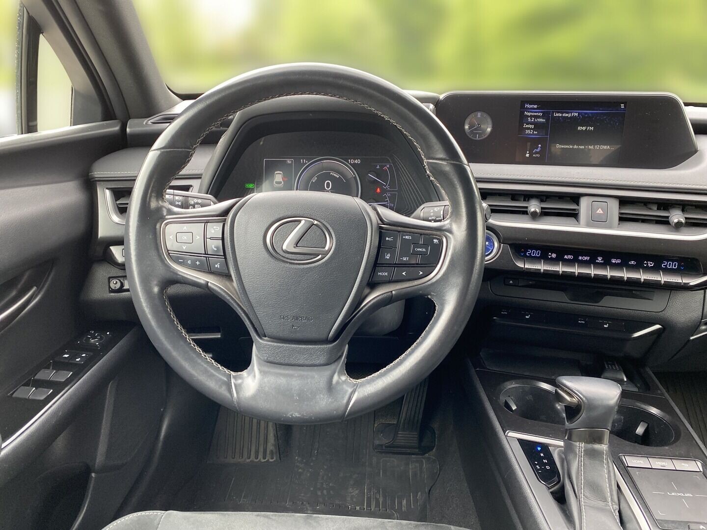 Lexus UX