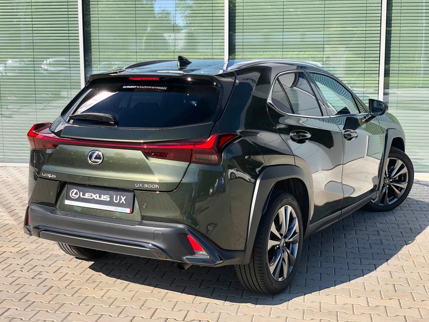 Lexus UX