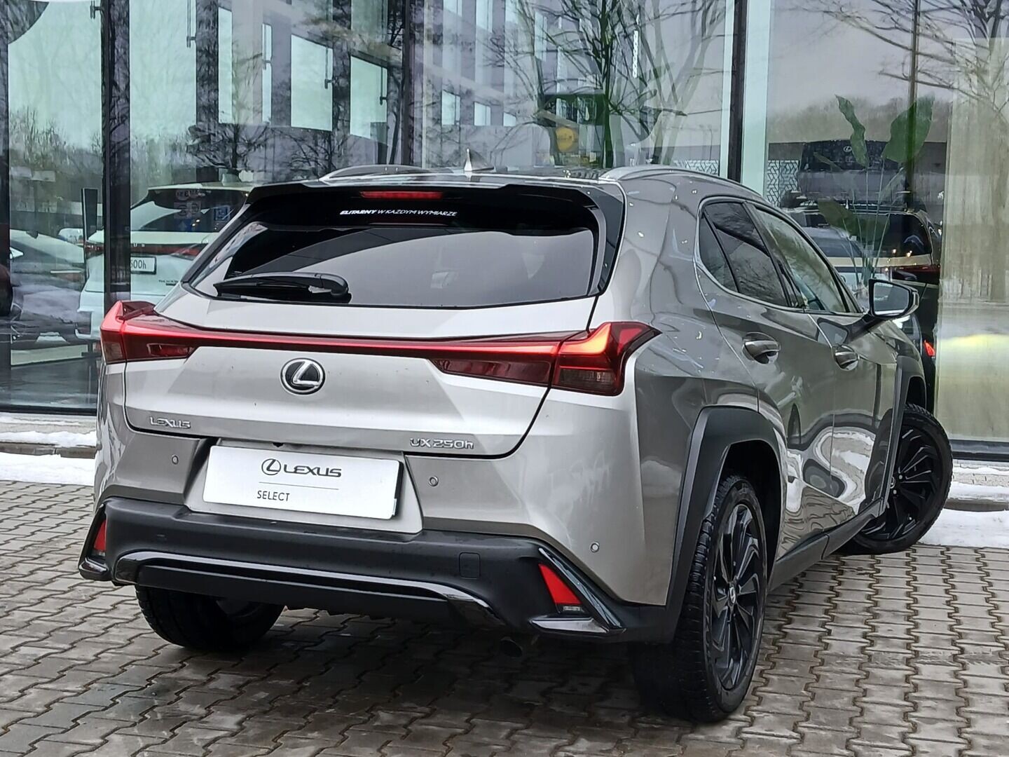 Lexus UX