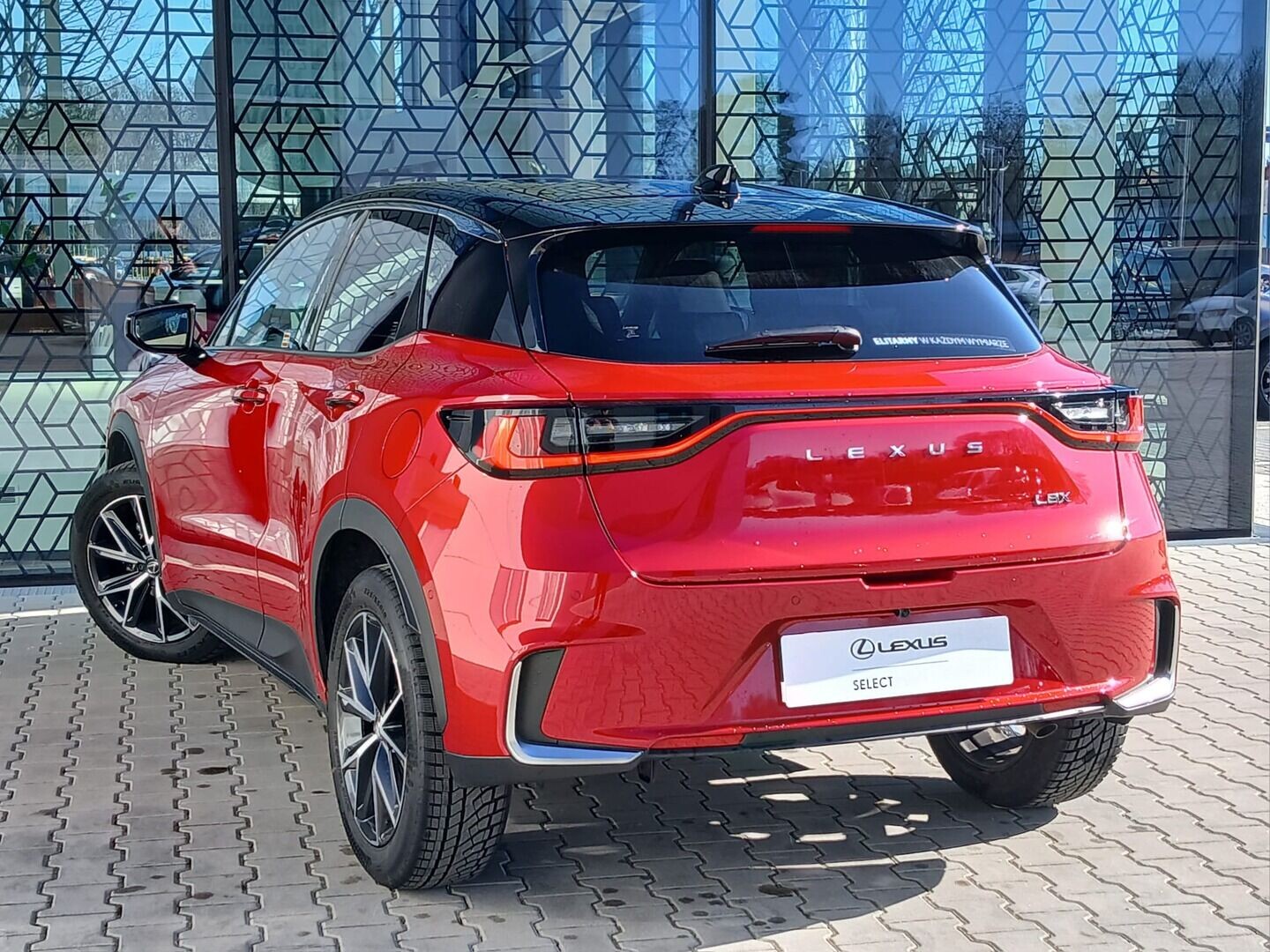 Lexus LBX