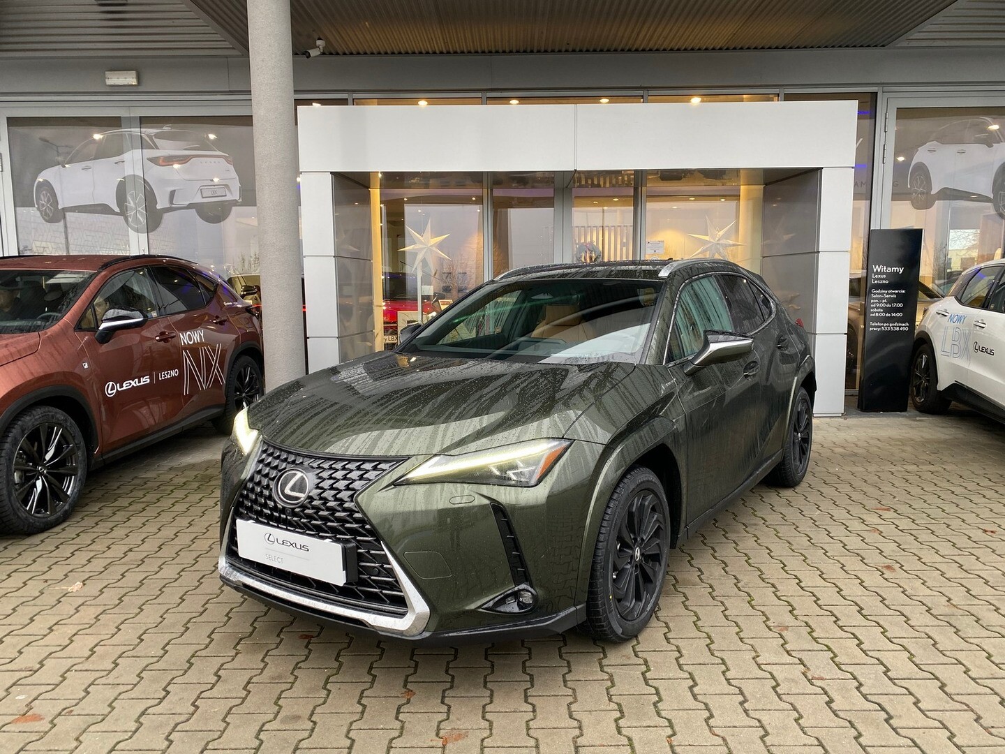 Lexus UX