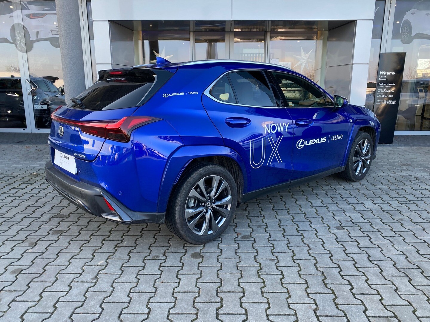 Lexus UX