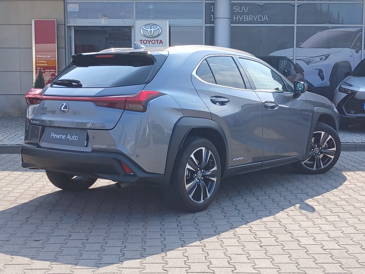 Lexus UX