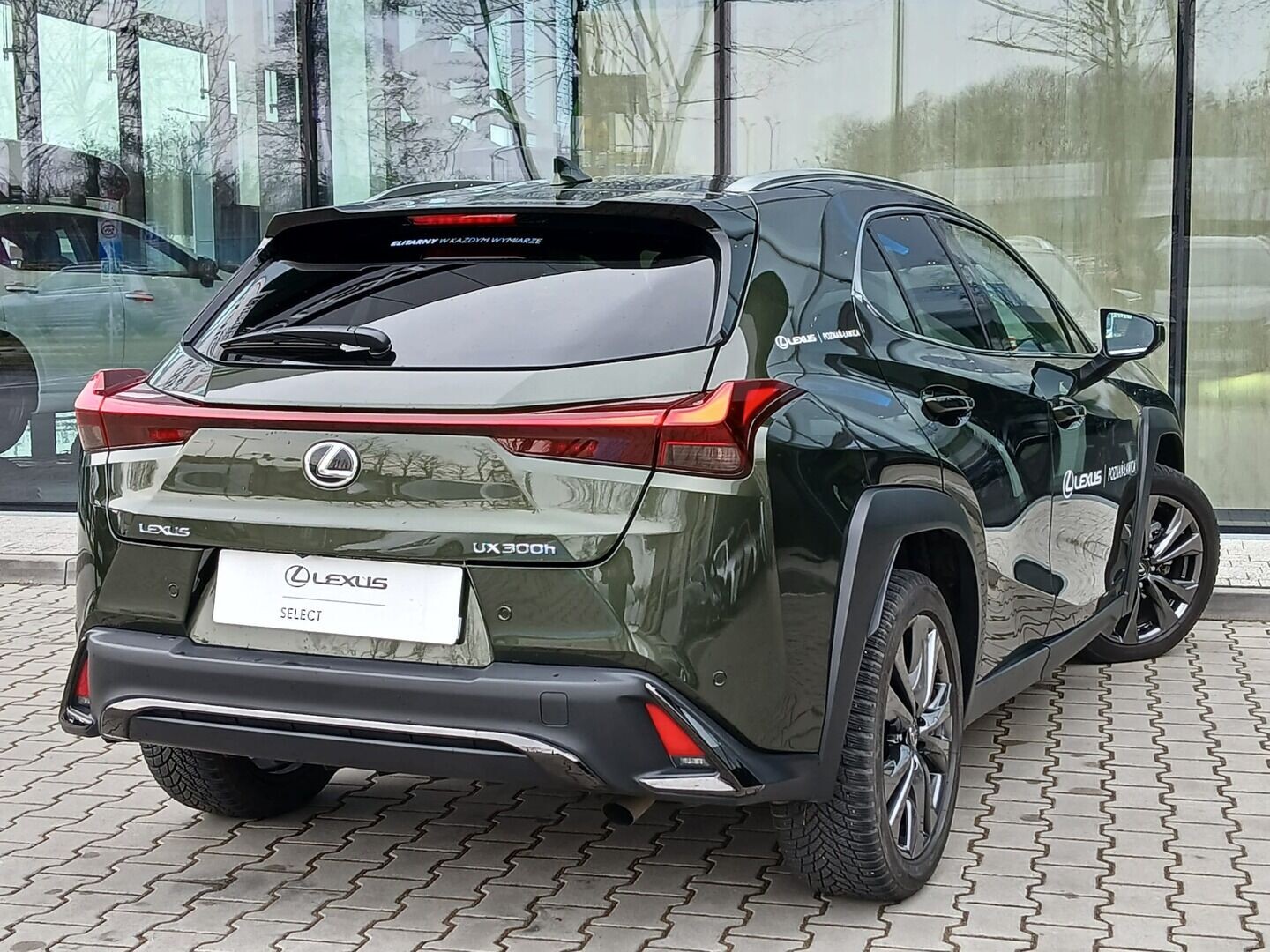 Lexus UX
