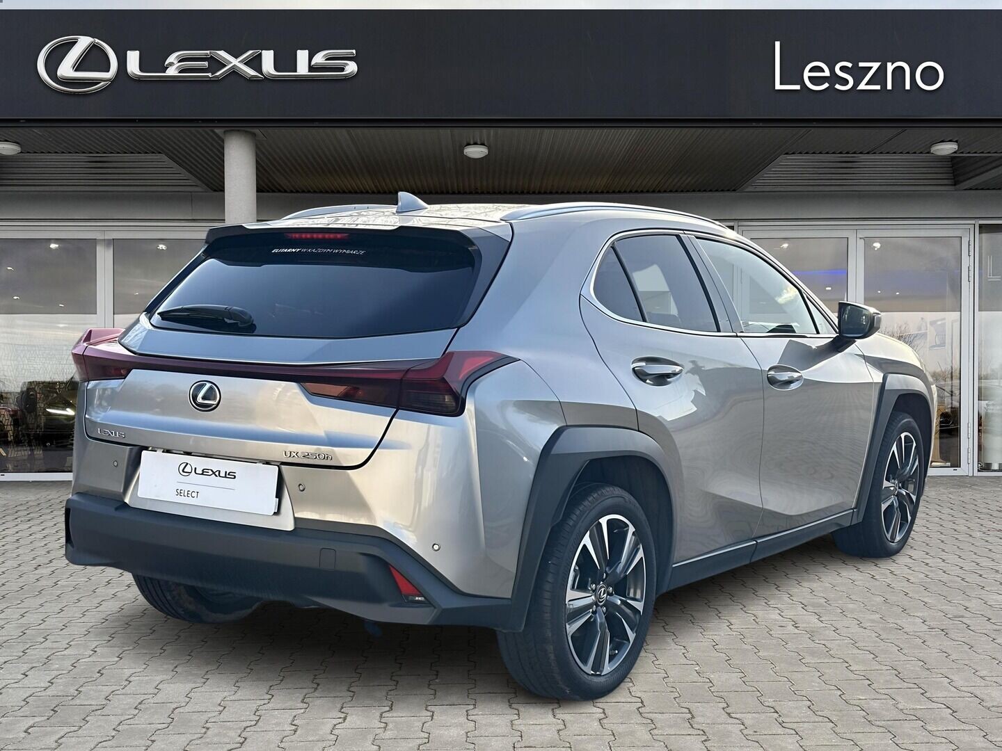 Lexus UX