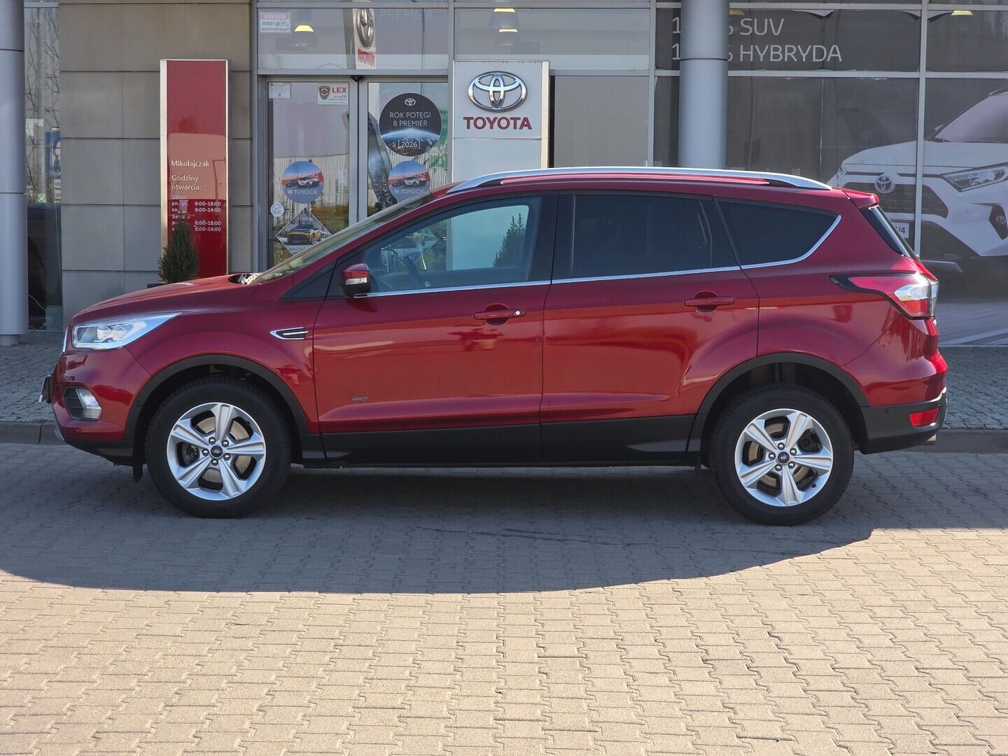 Ford Kuga