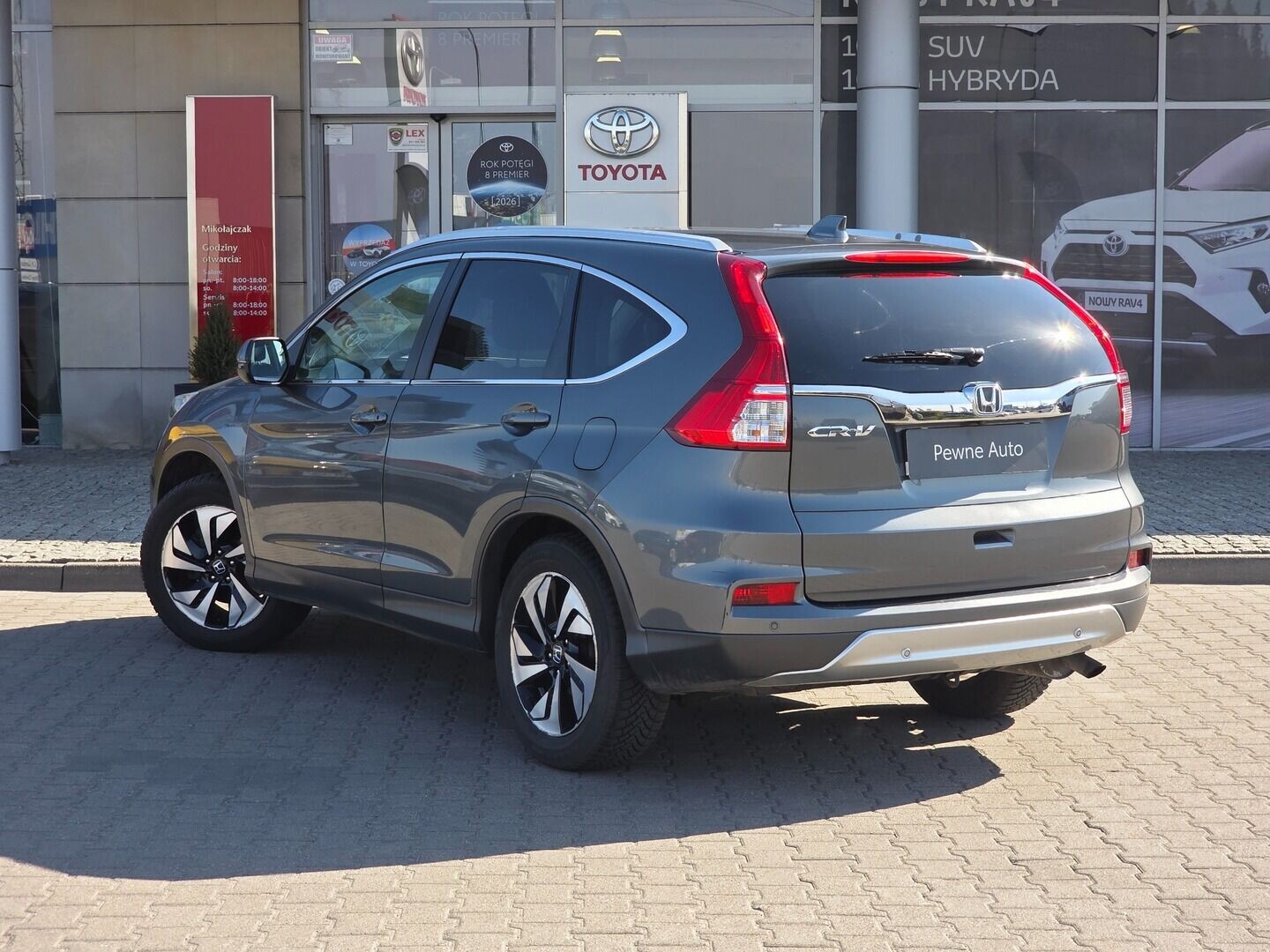 Honda CR-V