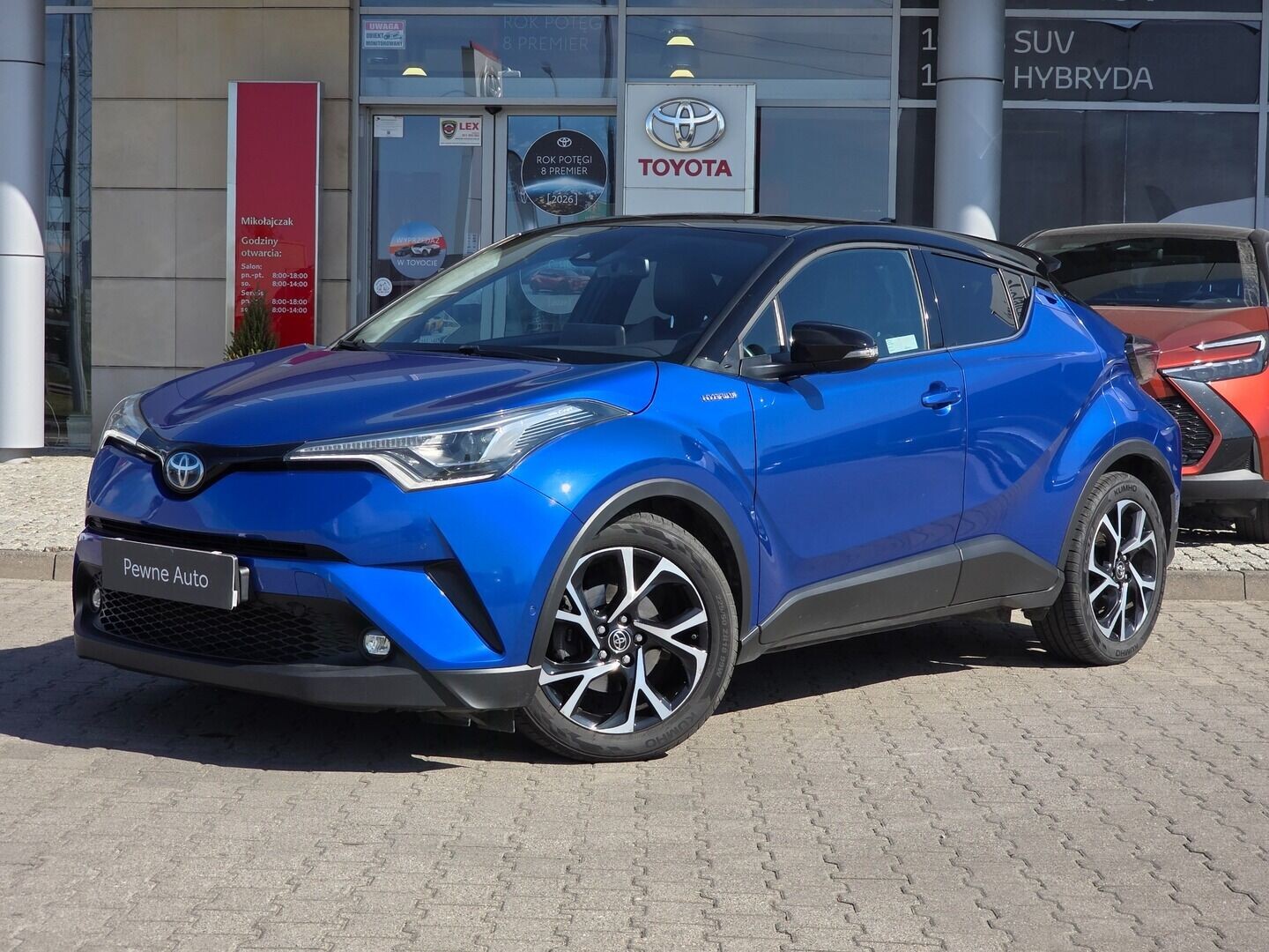 Toyota C-HR