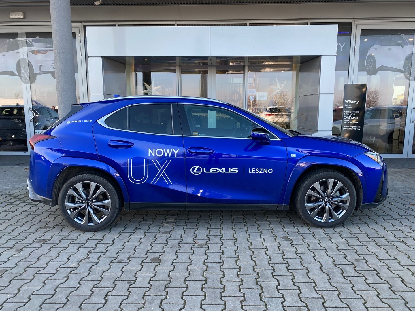 Lexus UX