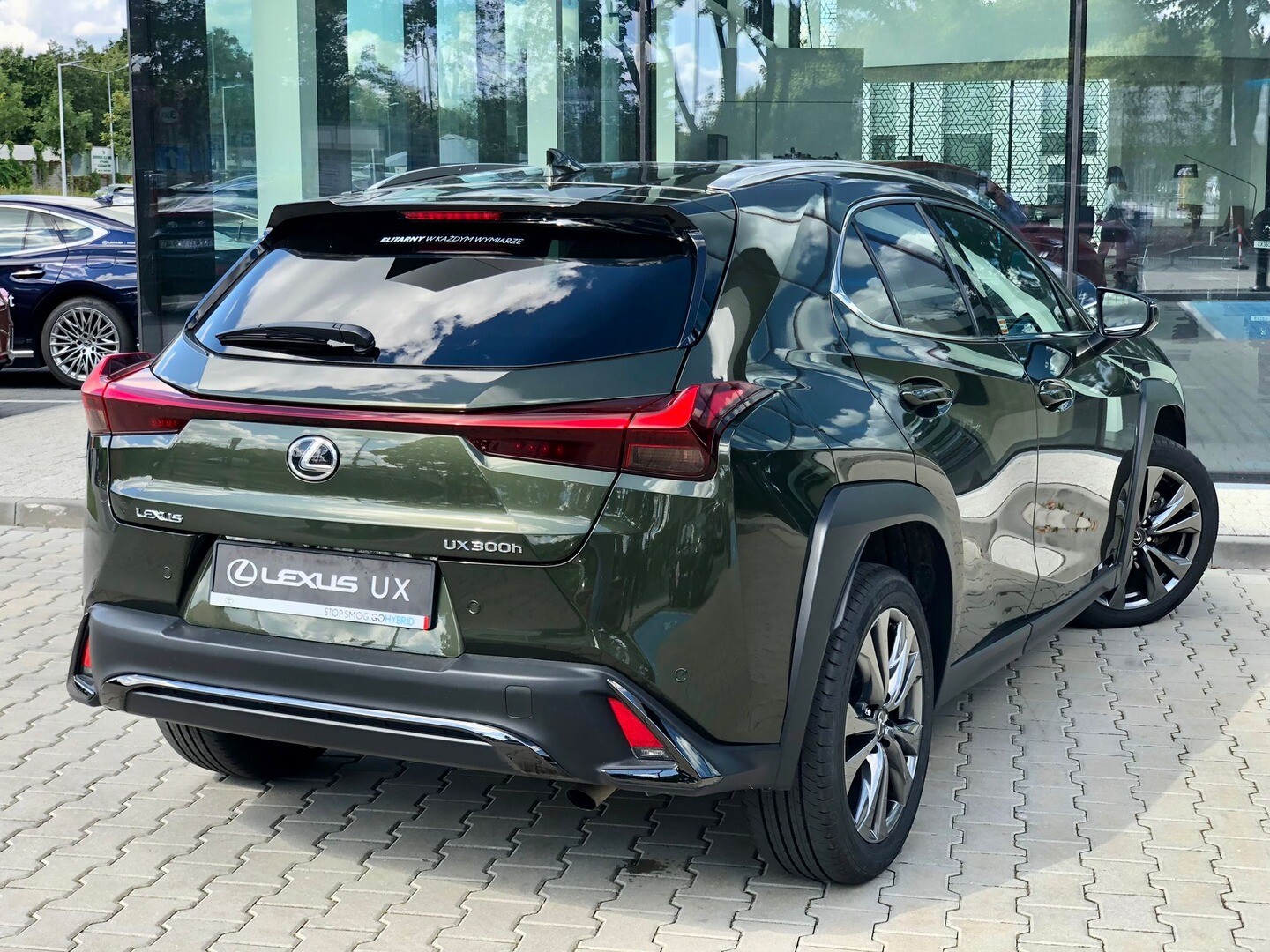 Lexus UX