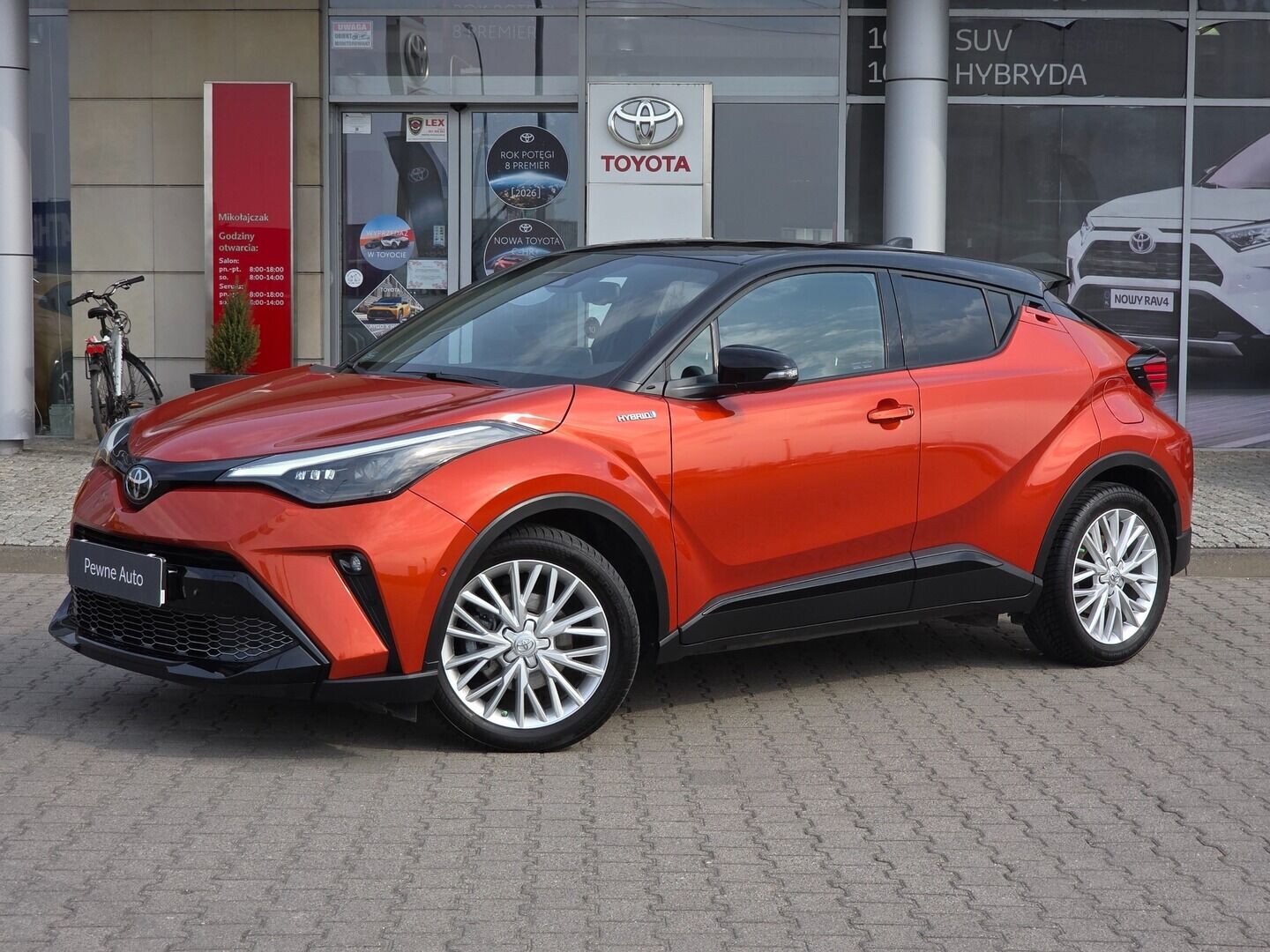 Toyota C-HR