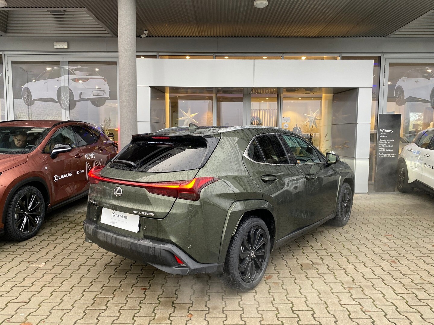 Lexus UX