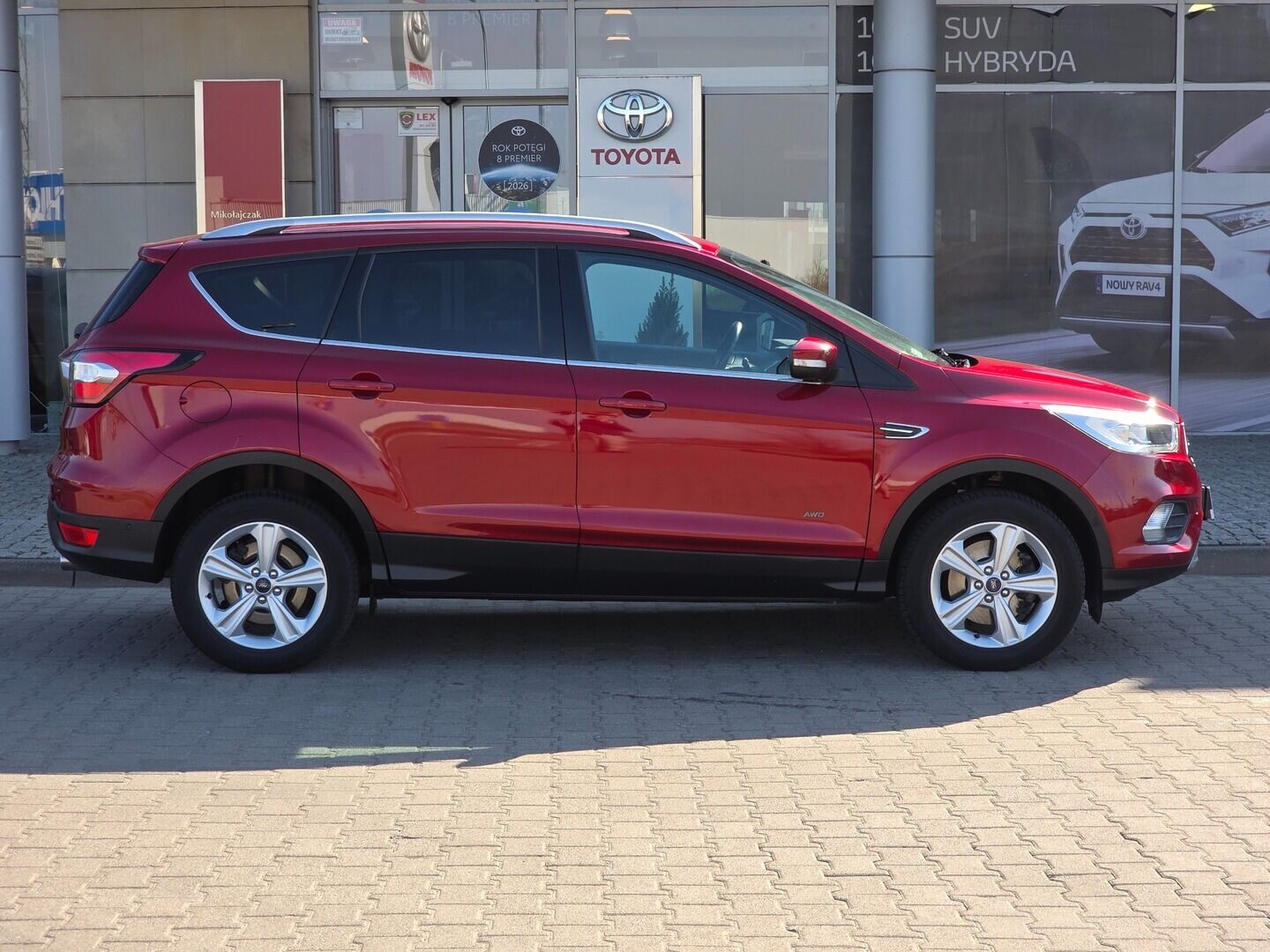 Ford Kuga