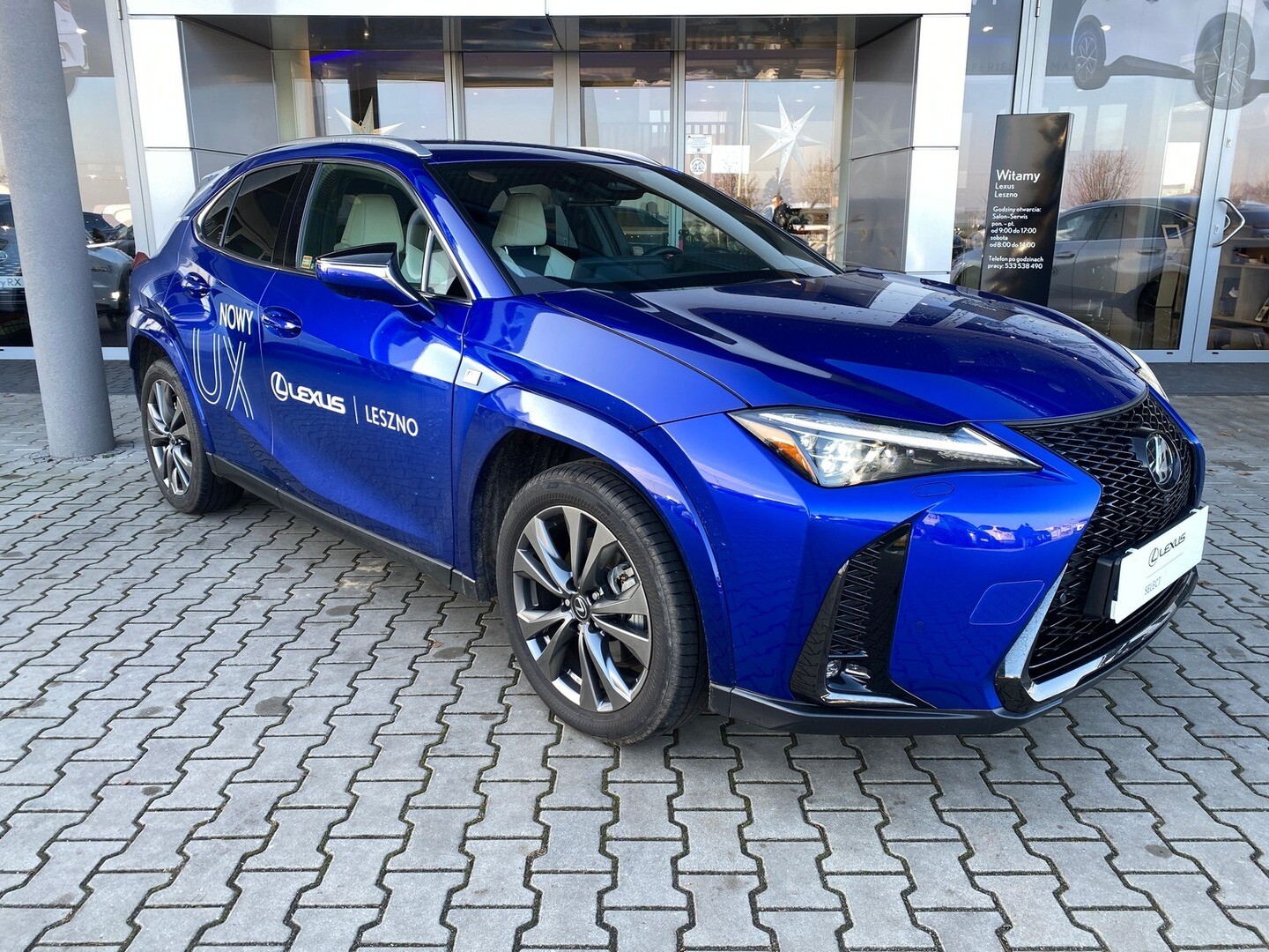 Lexus UX