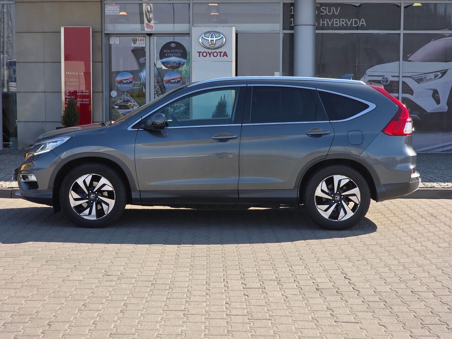 Honda CR-V