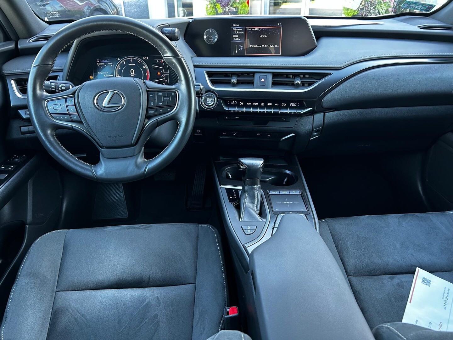 Lexus UX