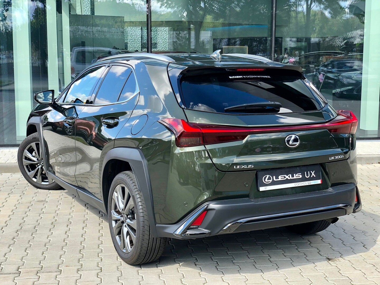 Lexus UX