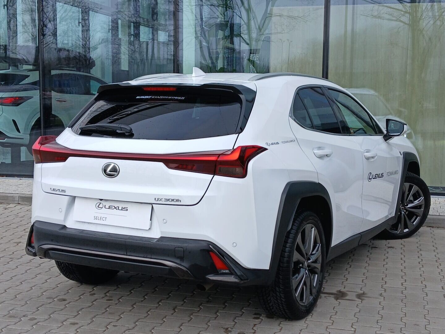 Lexus UX