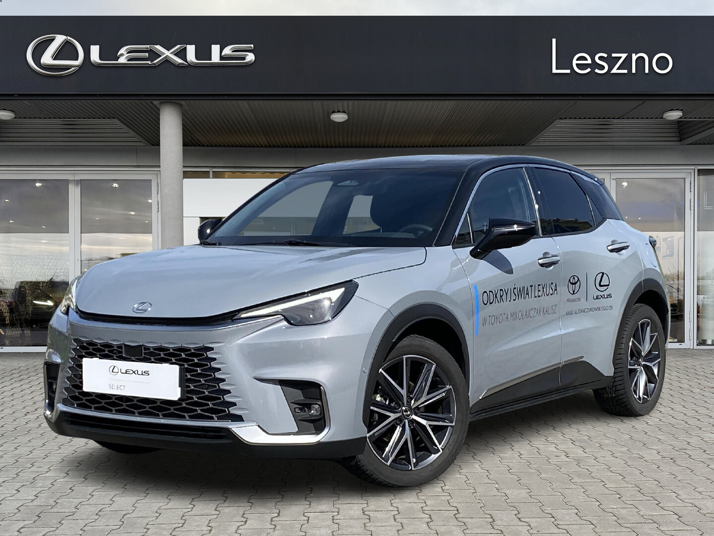 Lexus LBX