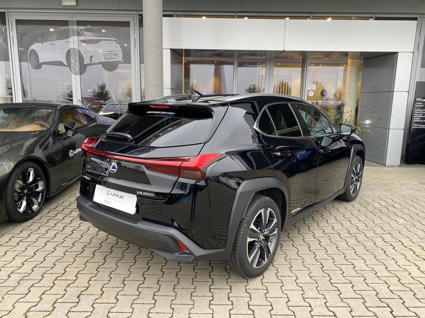 Lexus UX