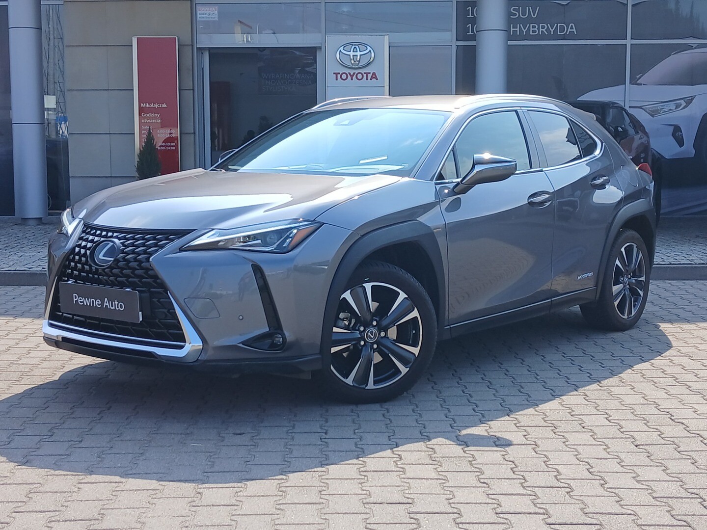 Lexus UX