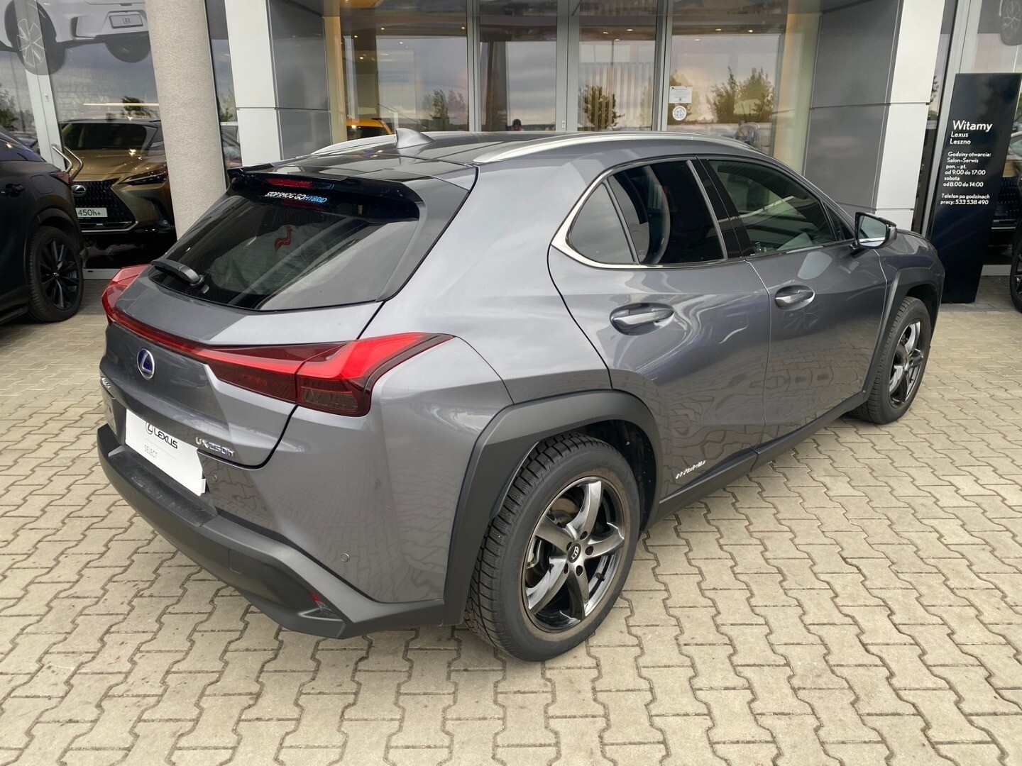 Lexus UX