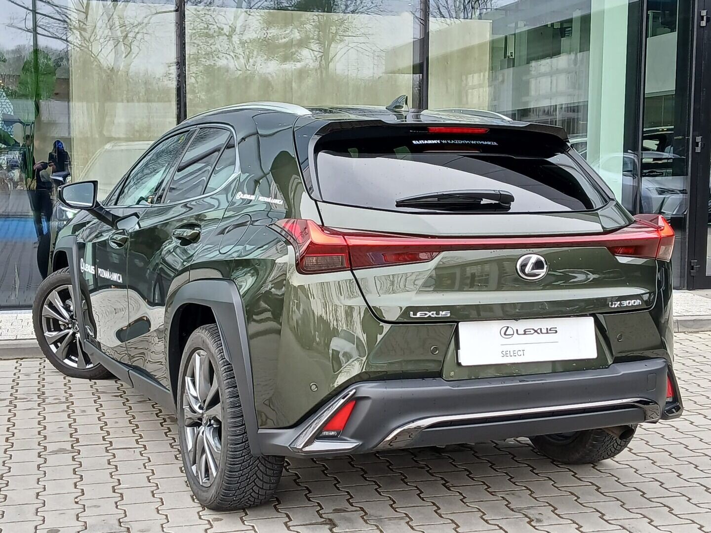 Lexus UX