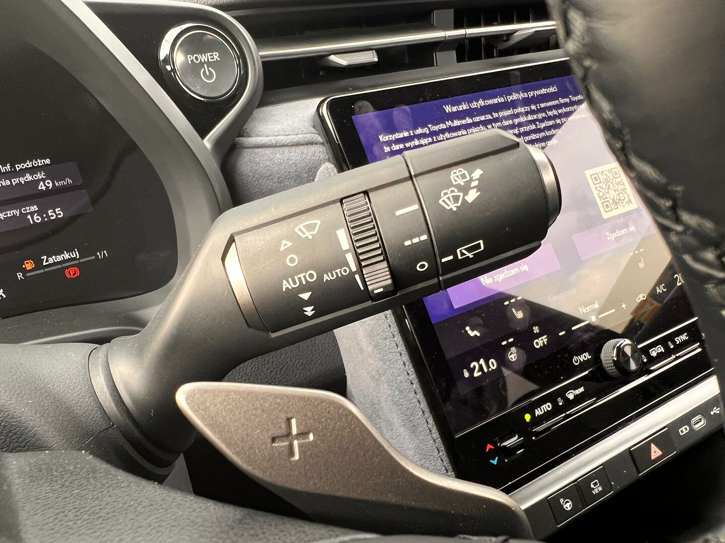 Lexus LBX