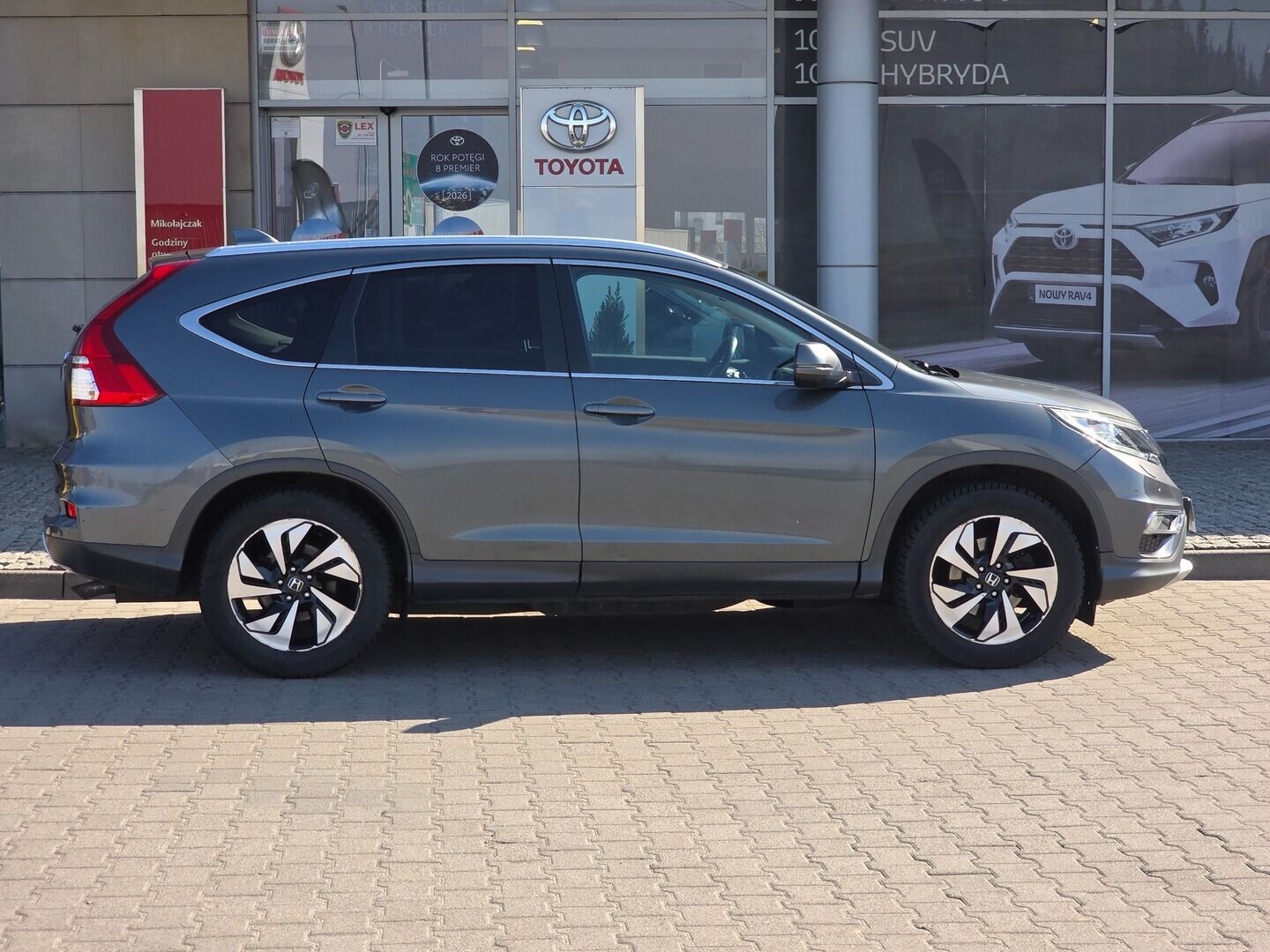 Honda CR-V