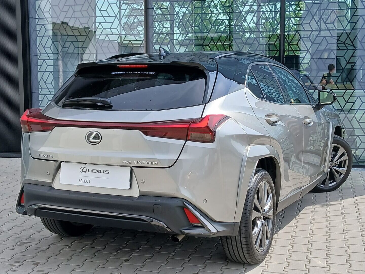 Lexus UX