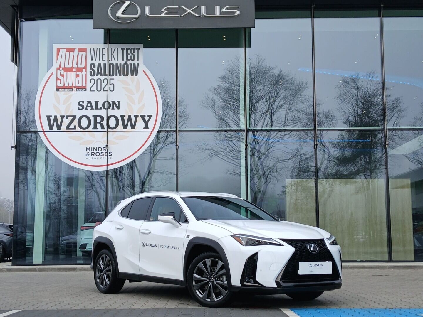 Lexus UX